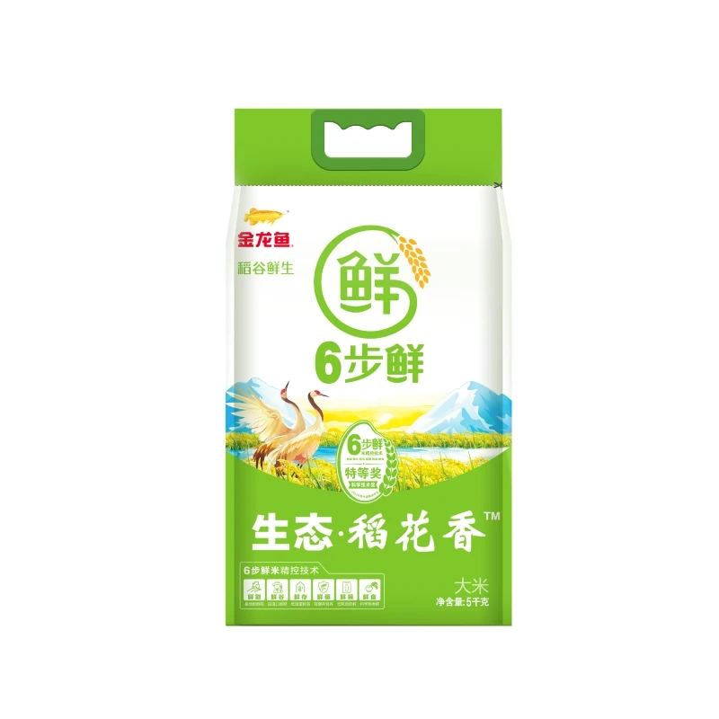 金龙鱼稻谷鲜生六步鲜生态稻花香大米5千克/袋