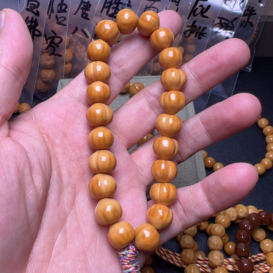 手串猴头核桃啊啊啊啊啊啊啊啊啊啊呃