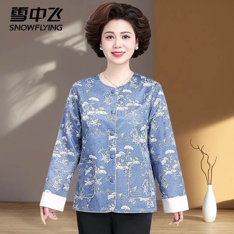 雪中飞妈妈春秋国风唐装贵夫人洋气外套2025新款中老年春装上衣H