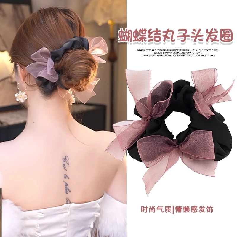 许我耀眼许妍同款发圈缎面蝴蝶结发圈2025新款高级感扎发绳头饰