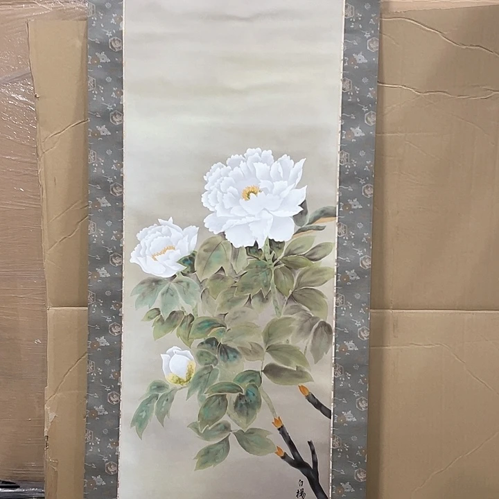 坚**石精品剪纸艺术作品