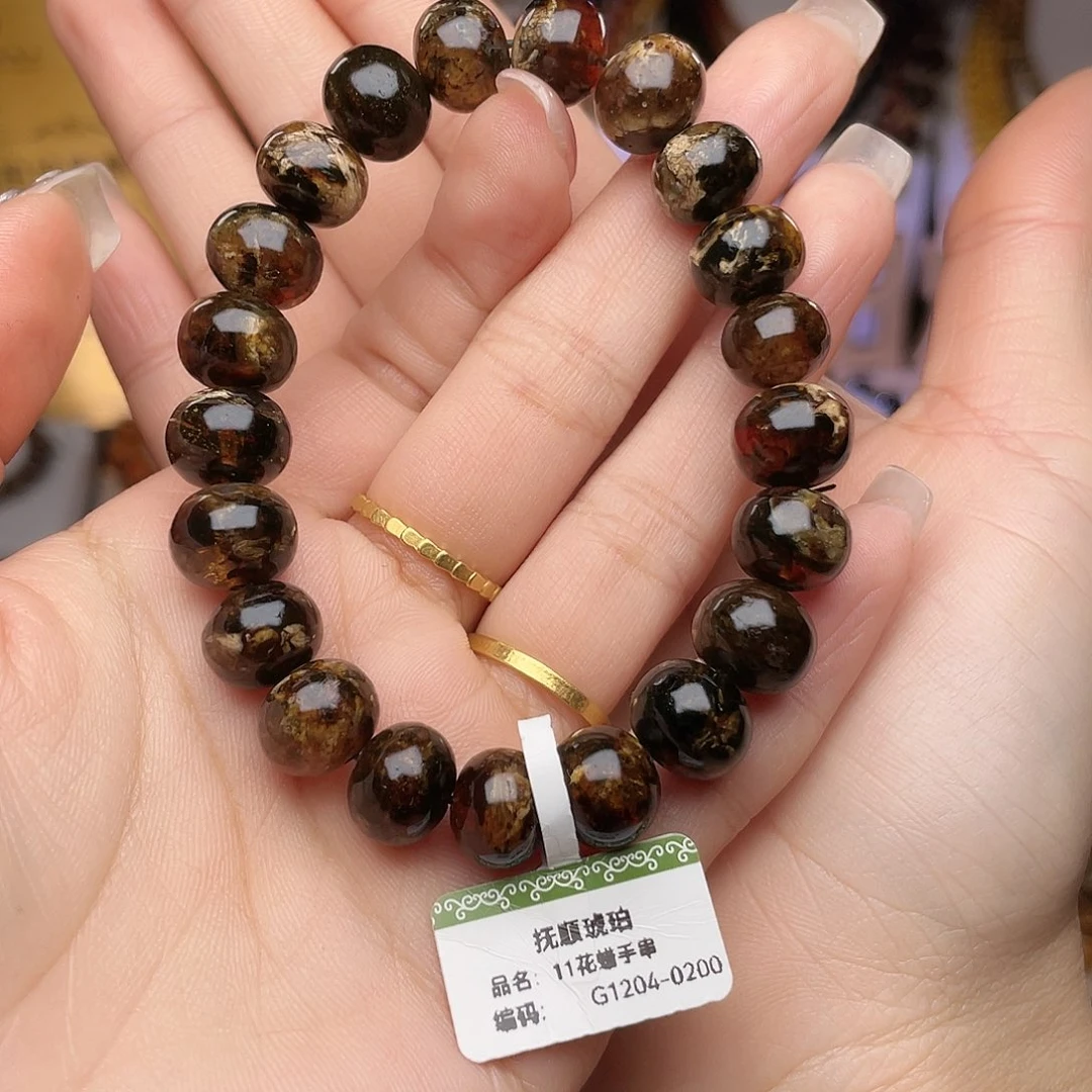 琥珀未镶嵌裸石11+