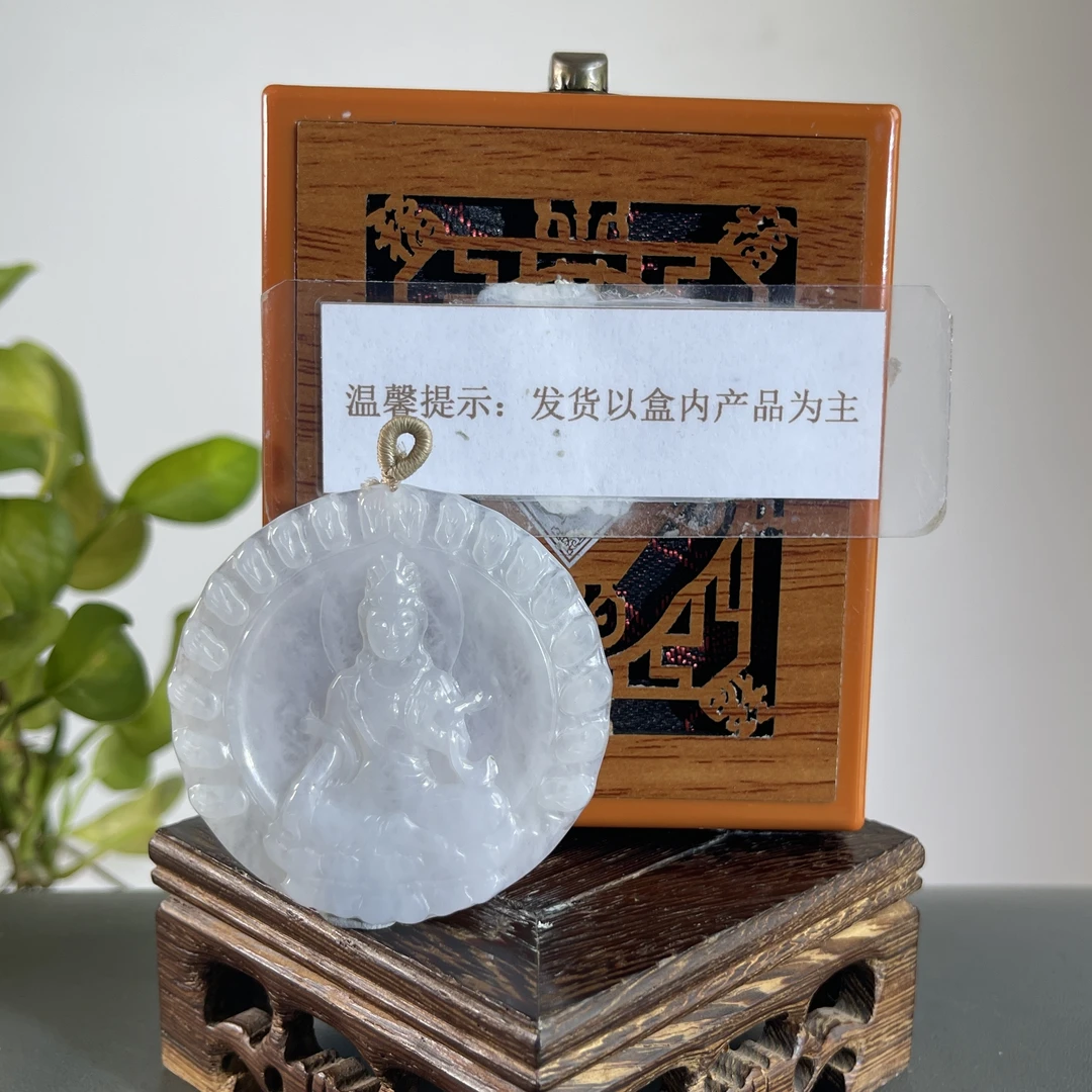 JTB14-193H 天然缅甸A货翡翠