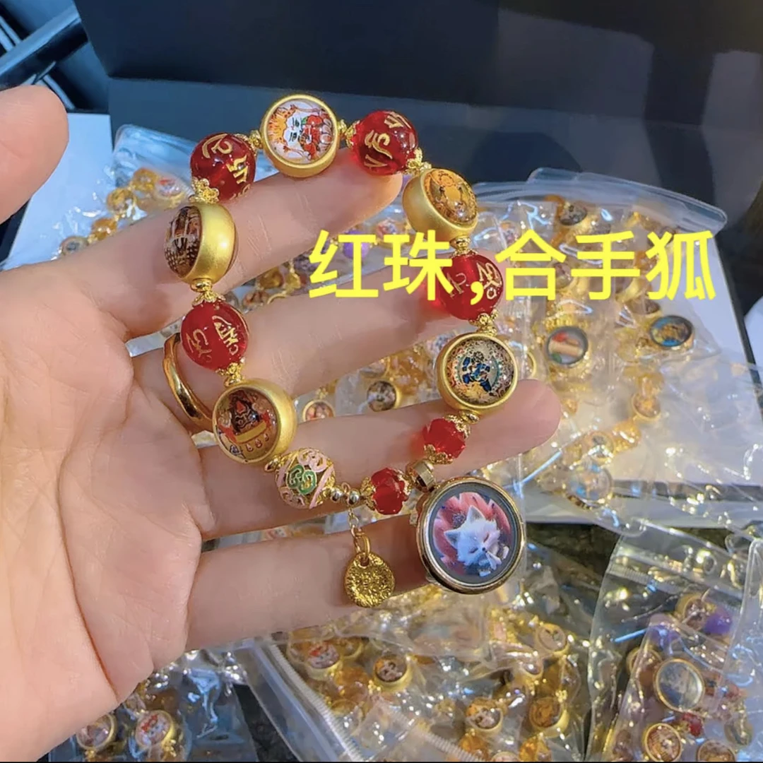 铜合金树脂手链 新中式招财聚财鸿运许愿狐九尾娘娘财神平安手链