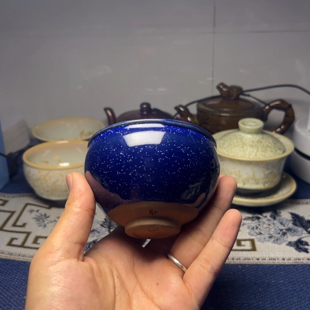 建阳建盏喝茶主人杯
