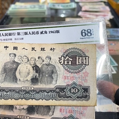 健健康康平平安安