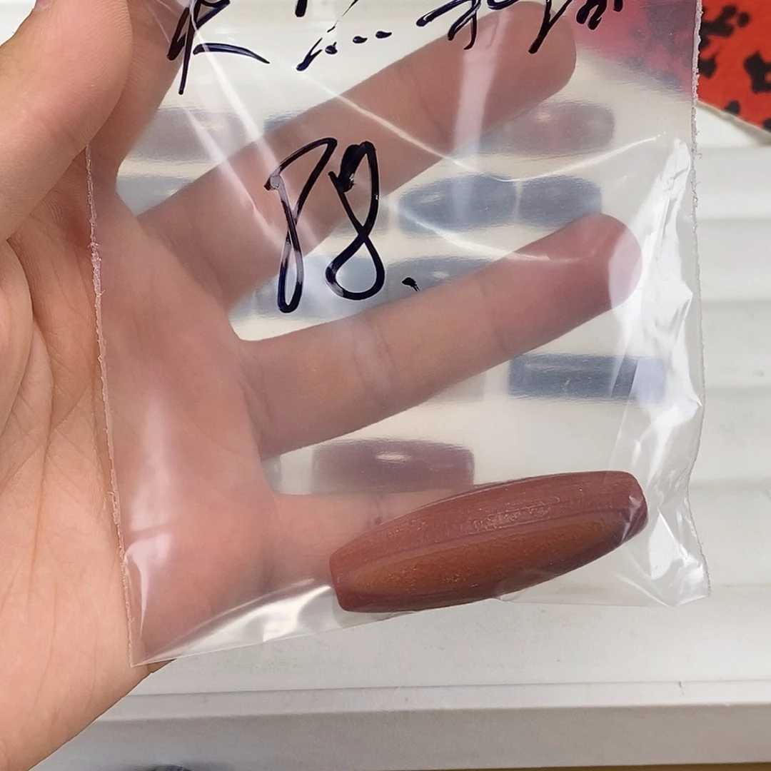 玛瑙/玉髓颈饰未镶嵌笑**糊