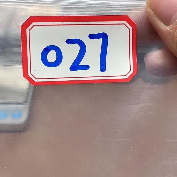 甄选链接高端银元