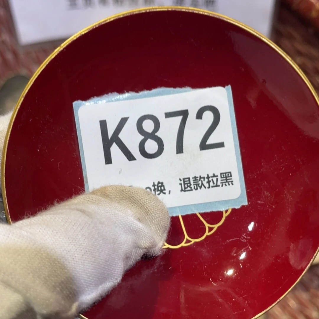 F***x瓷片火爆热卖火爆热卖