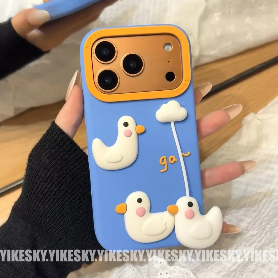 立体吊坠云朵鸭苹果17promax手机壳iPhone161511413硅胶14pro网红