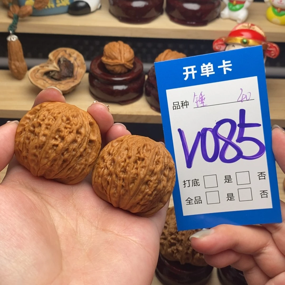 文玩核桃把件N**.铁锤