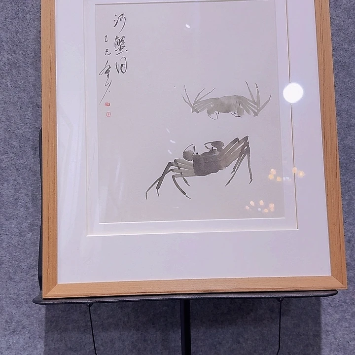 国画3333333333333333333