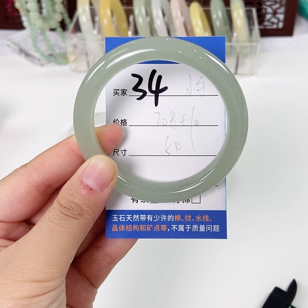 石英质玉手镯未镶嵌是**吖～小手