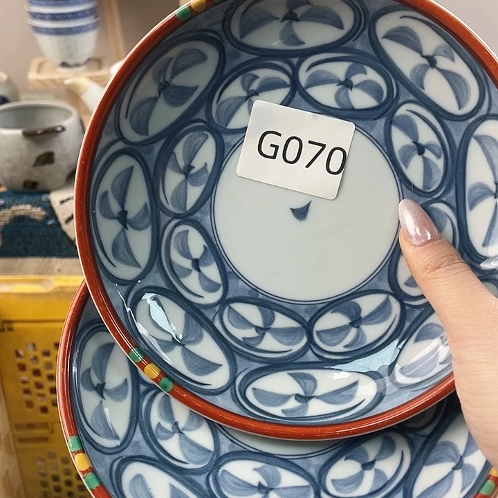 星****从cv反反复复个v070