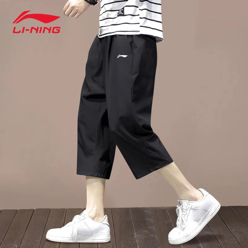 李宁速干七分裤男子时尚透气宽松休闲裤舒适百搭冰丝短裤男款