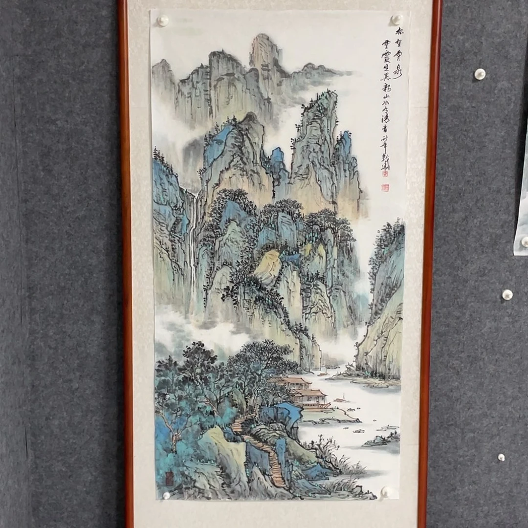 国画四尺138.69画芯 不带框