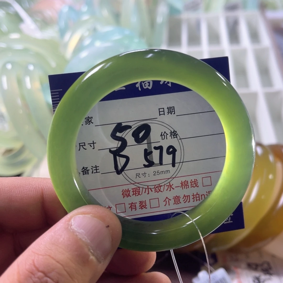 未镶嵌蛇纹石玉手镯
