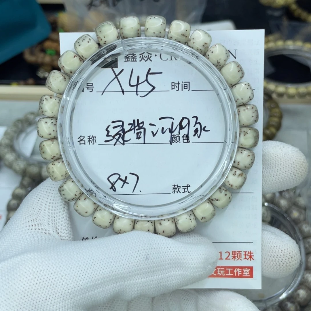 星月菩提手串统****一河豚