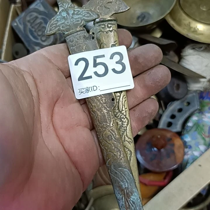 一***半直播间订闪一物一图