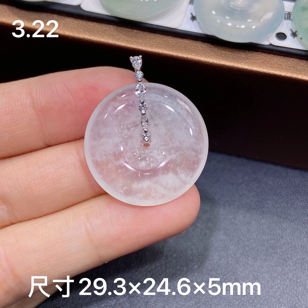 缅甸天然A货翡翠，18k金镶嵌 玻璃种飘木那雪花棉平安扣吊坠冰透Z