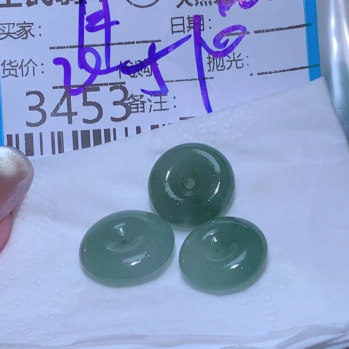 嘉***饼颈饰未镶嵌翡翠cvv