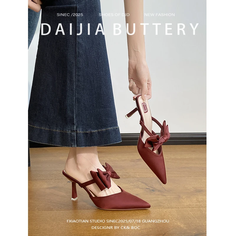 尖头凉鞋设计感小香风蝴蝶结包头半拖鞋女2025春夏季新款外穿百搭