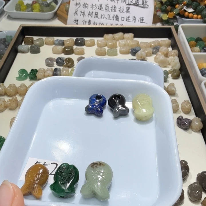 用***2和田玉未镶嵌珠宝奇石