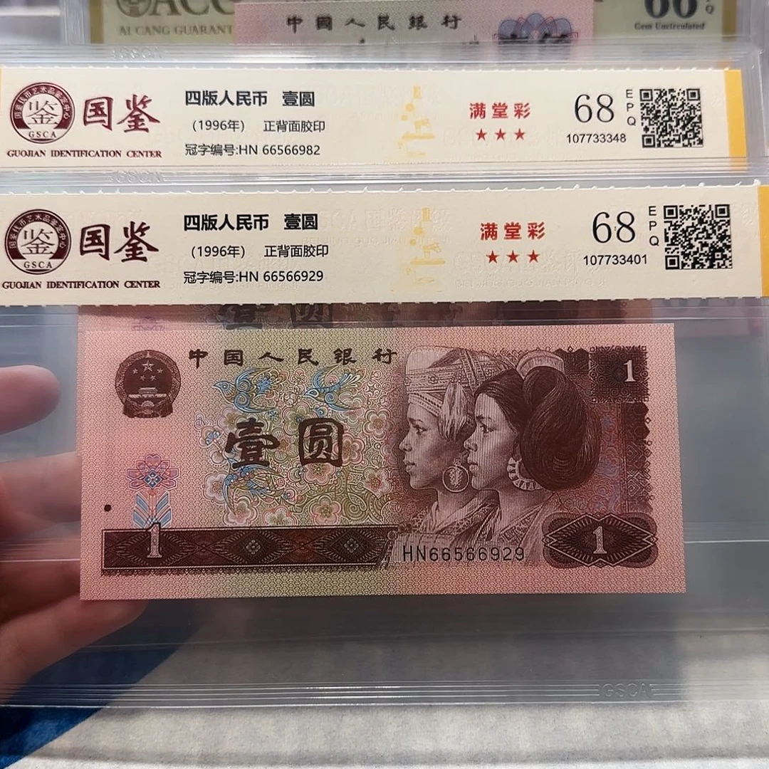 66566982、929。。。。。如意