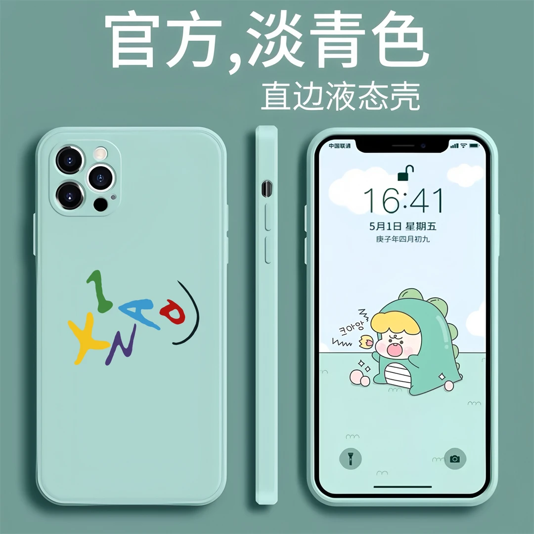 刘雨昕同款英文字母适用iPhone15苹果16promax手机壳14镜面13软12