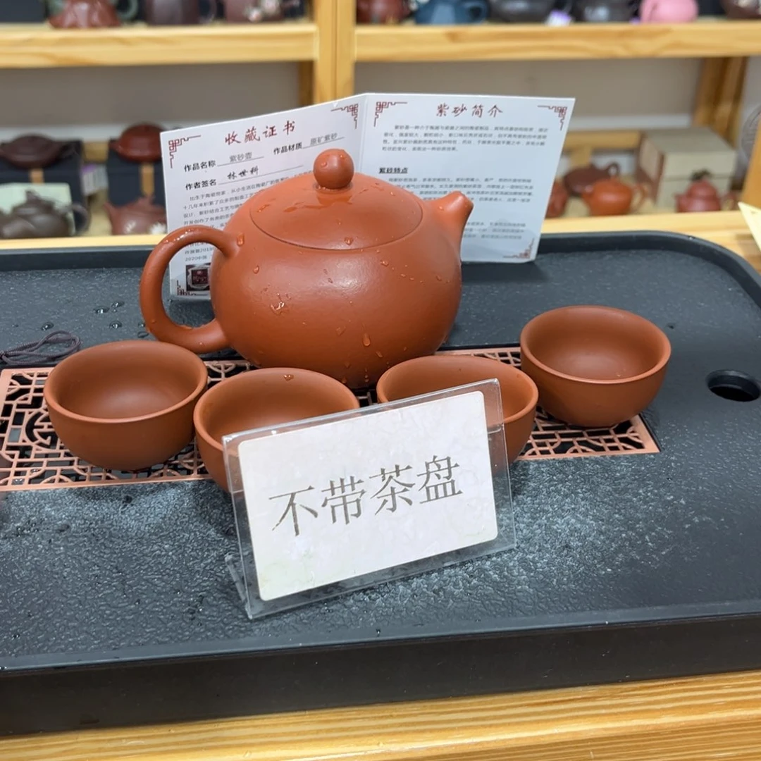 紫砂茶宠茶壶等紫砂器皿