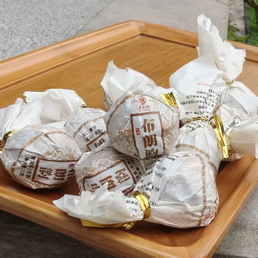 【庆阳茶厂】七年原料 2025布朗韵龙珠普洱生茶7g/颗(10颗)
