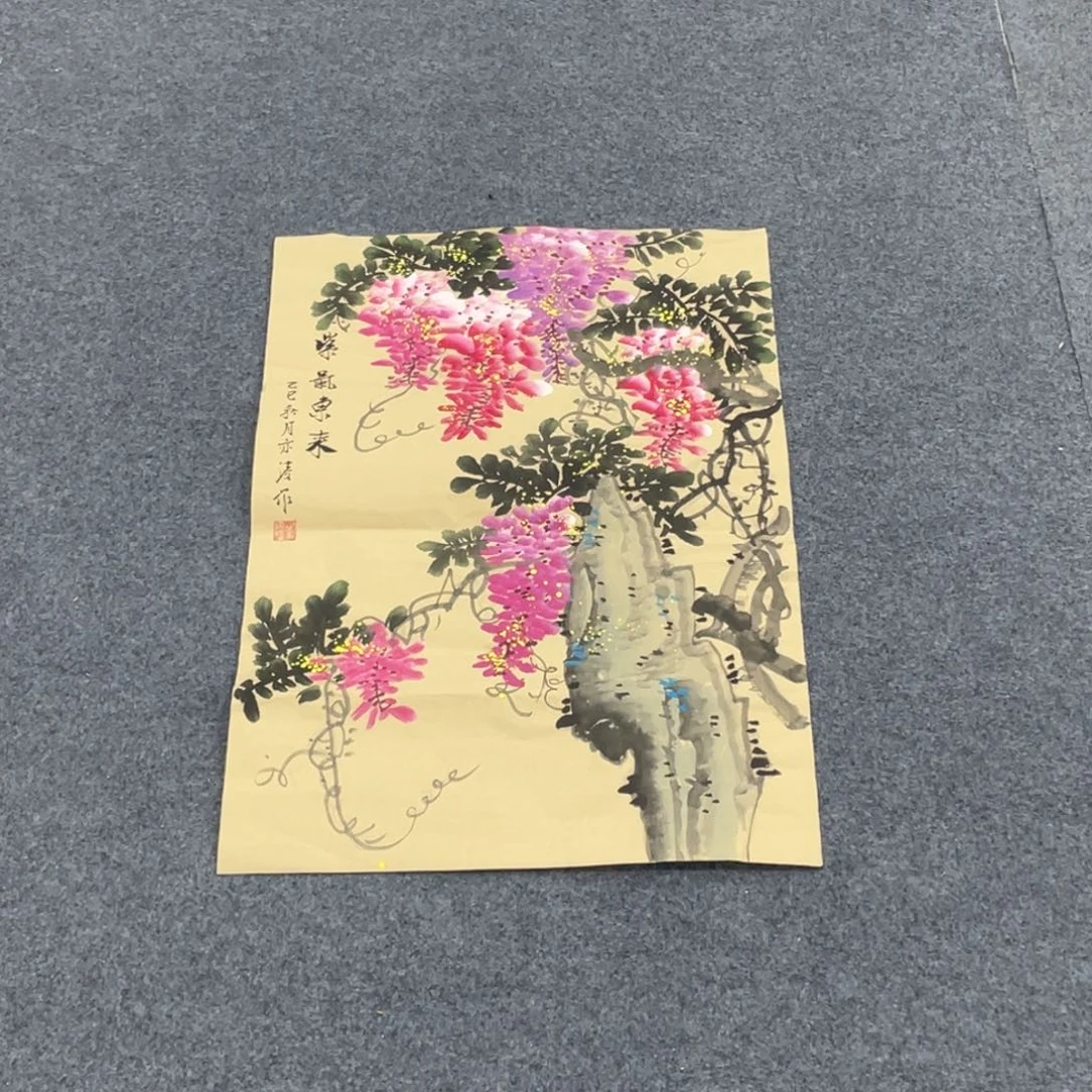 国画一笔墨书画专用链接