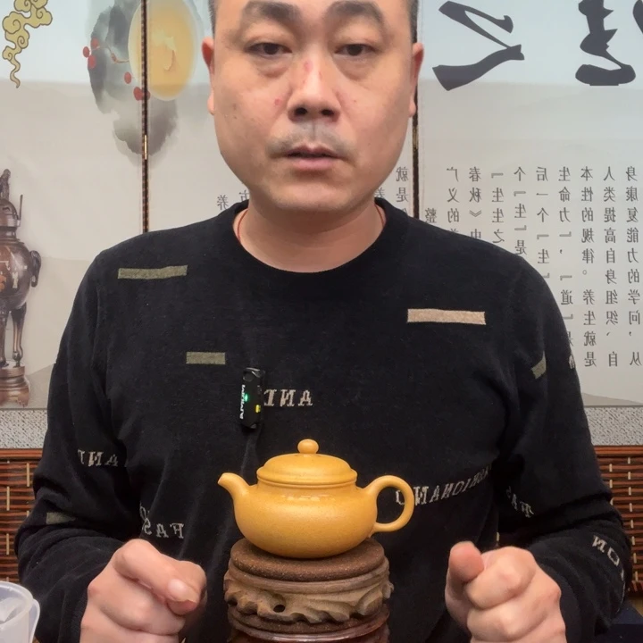 茶壶紫砂原矿黄金段全手工仿古180毫升左右