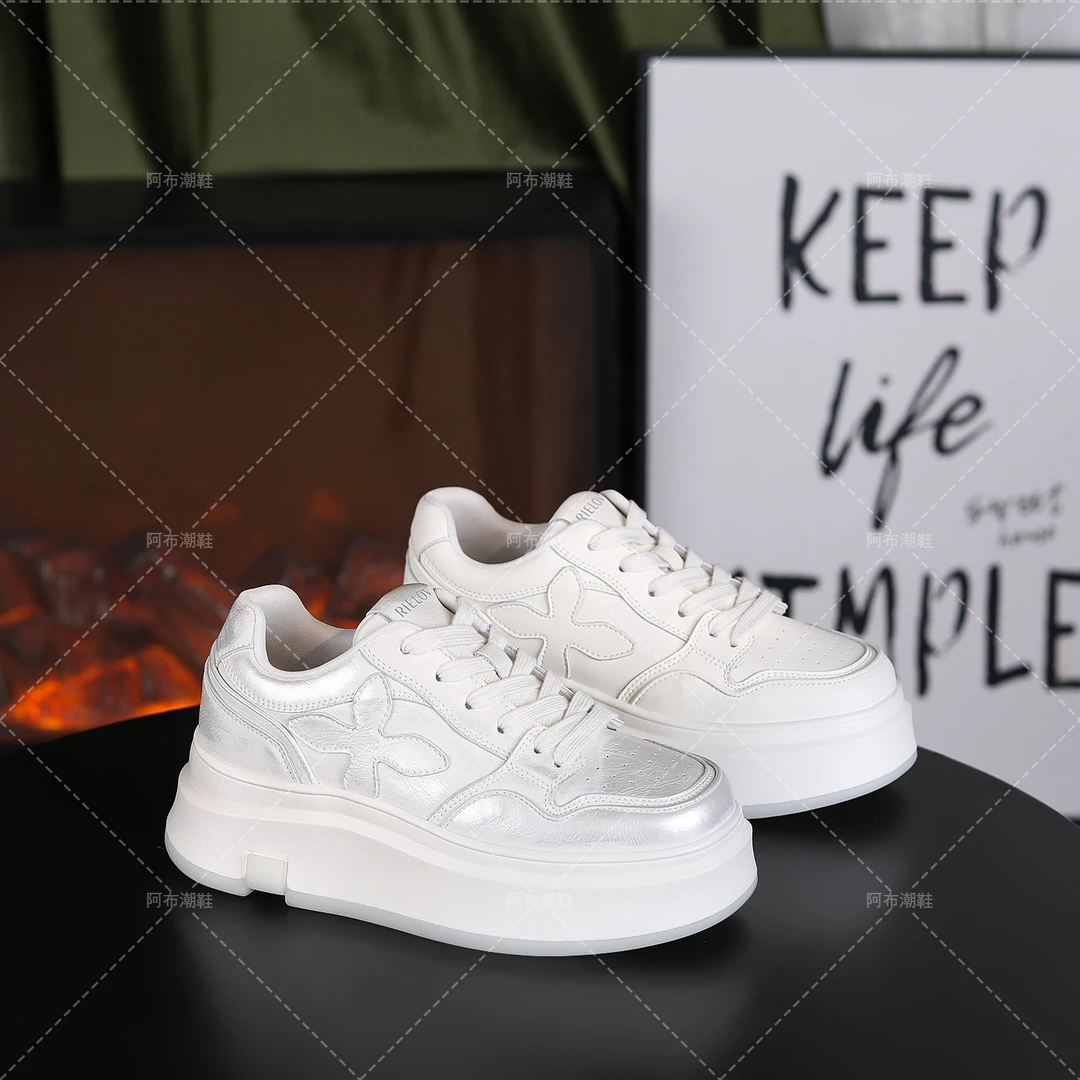 【阿布女鞋●棉花糖2.0】 时尚厚底增高6cm潮流百搭女士休闲鞋 51287