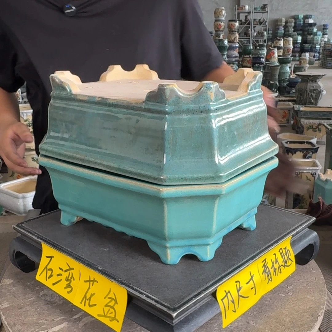 一风堂石湾花盆。瑕疵，盆口变形，针眼内口25*17*7