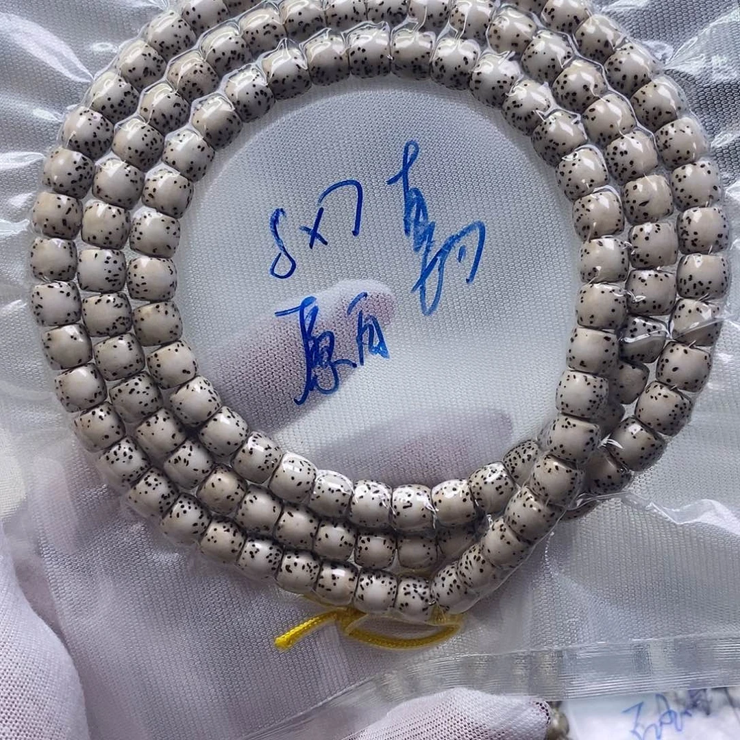 星月菩提吊坠原白