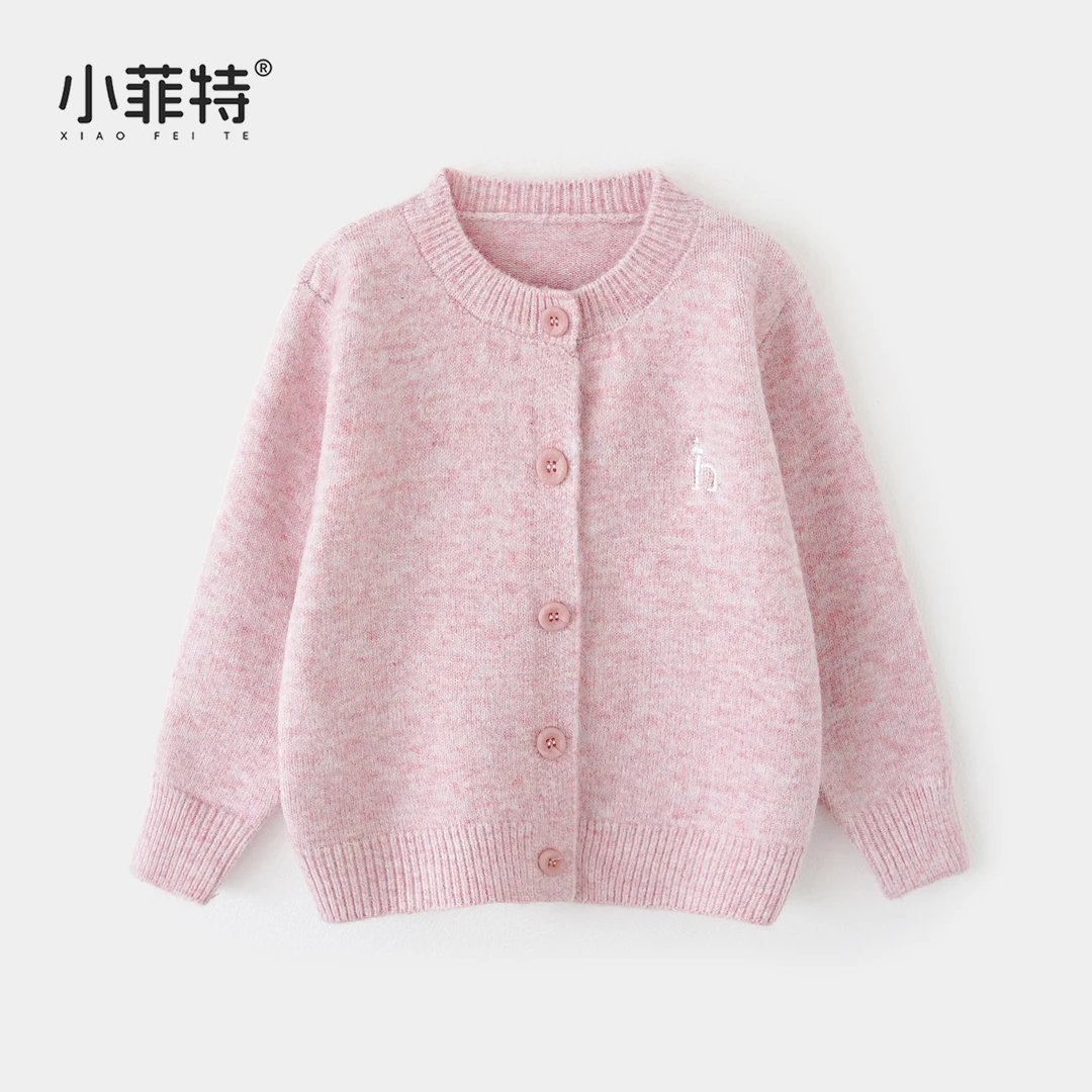 小菲特冬季新款女童装保暖上衣中大童洋气儿童开衫毛衣MFYD52593