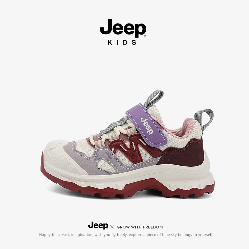 Jeep女童运动鞋儿童老爹鞋秋冬款2025新款防滑轻便透气网面跑步鞋