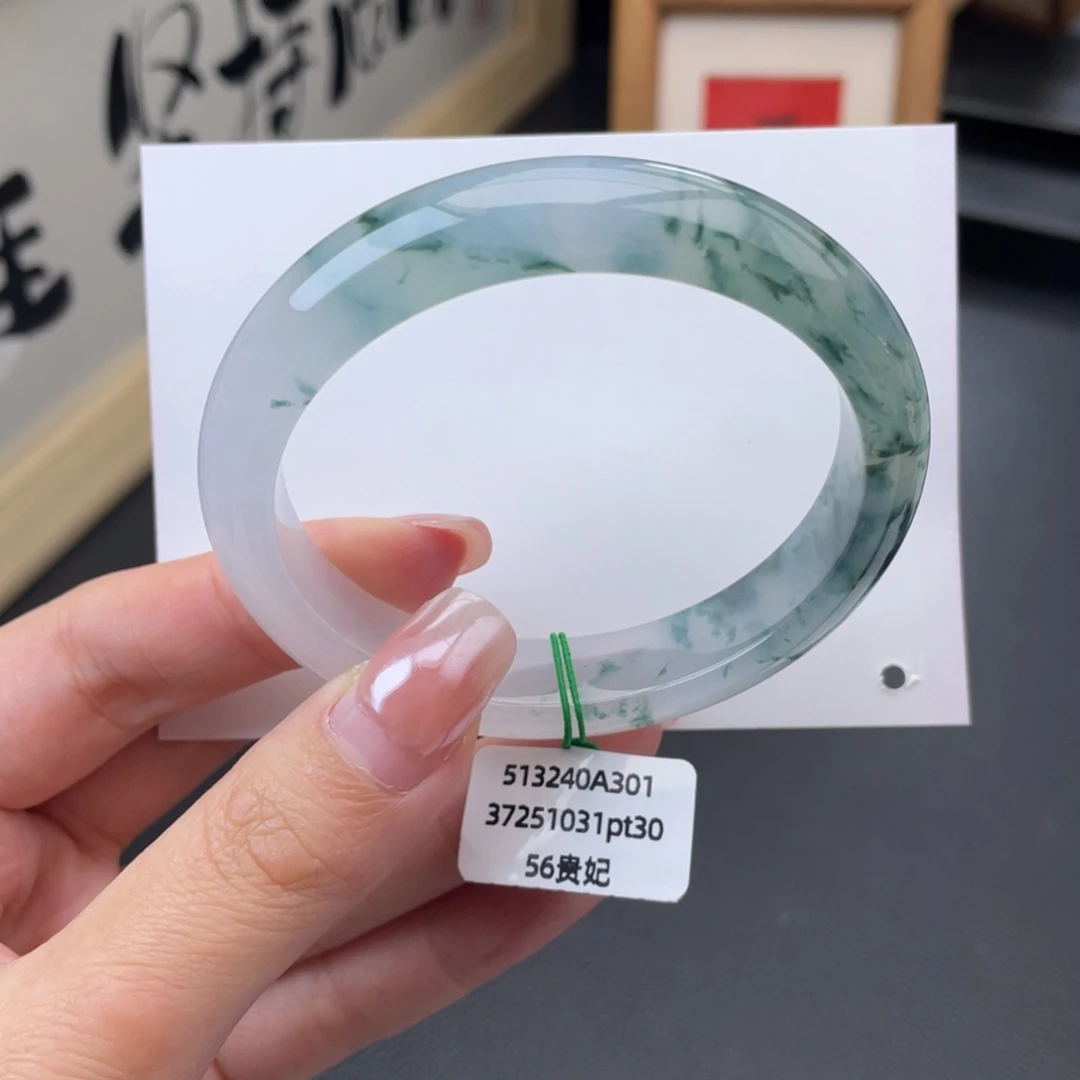 翡翠未镶嵌手镯贵妃56冰胶飘花