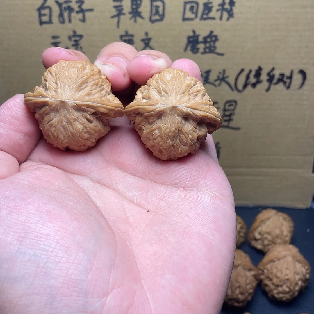 把件文玩核桃磨盘