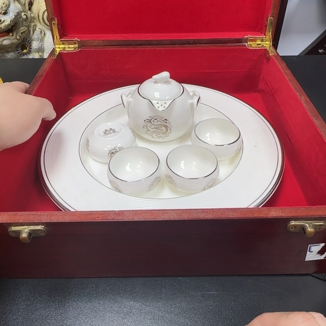 中古物品，谨慎参拍241
