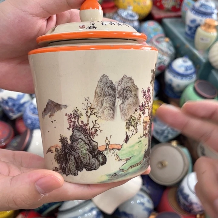罐茶叶罐密封罐储物罐aaaaaaa