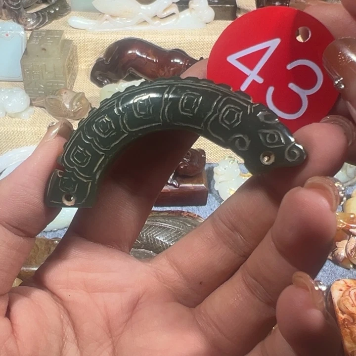 和田玉未镶嵌挂件