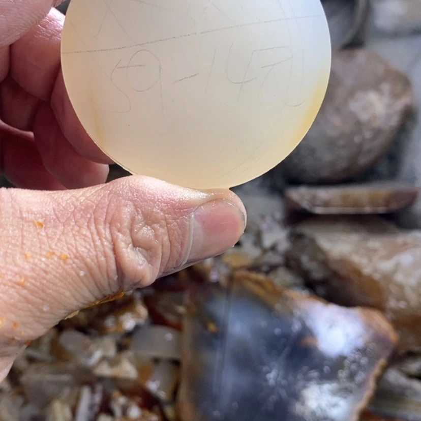 【闪购商品】定制玛瑙又*天纯天然玛瑙