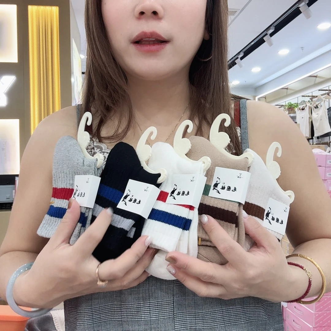 女士毛圈袜5双装福利