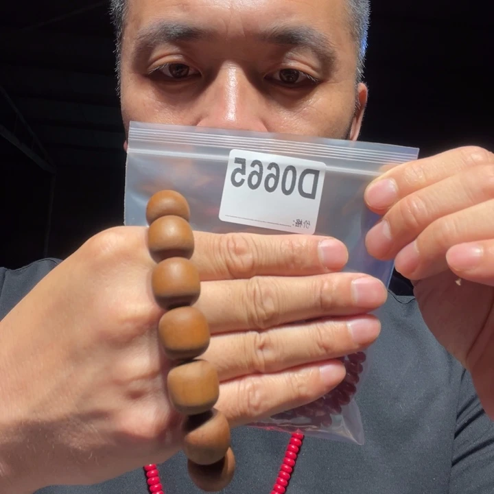 香榧木缅甸黄花梨665