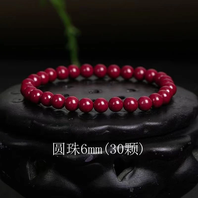 含辰砂工艺品6mm朱砂素圈手链紫金砂手串