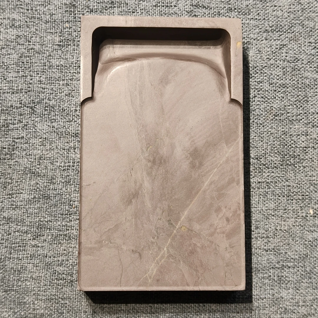 老坑洮砚，喇嘛崖老坑鸊鷉血门字砚，尺寸12.4*7.4*1.8厘米