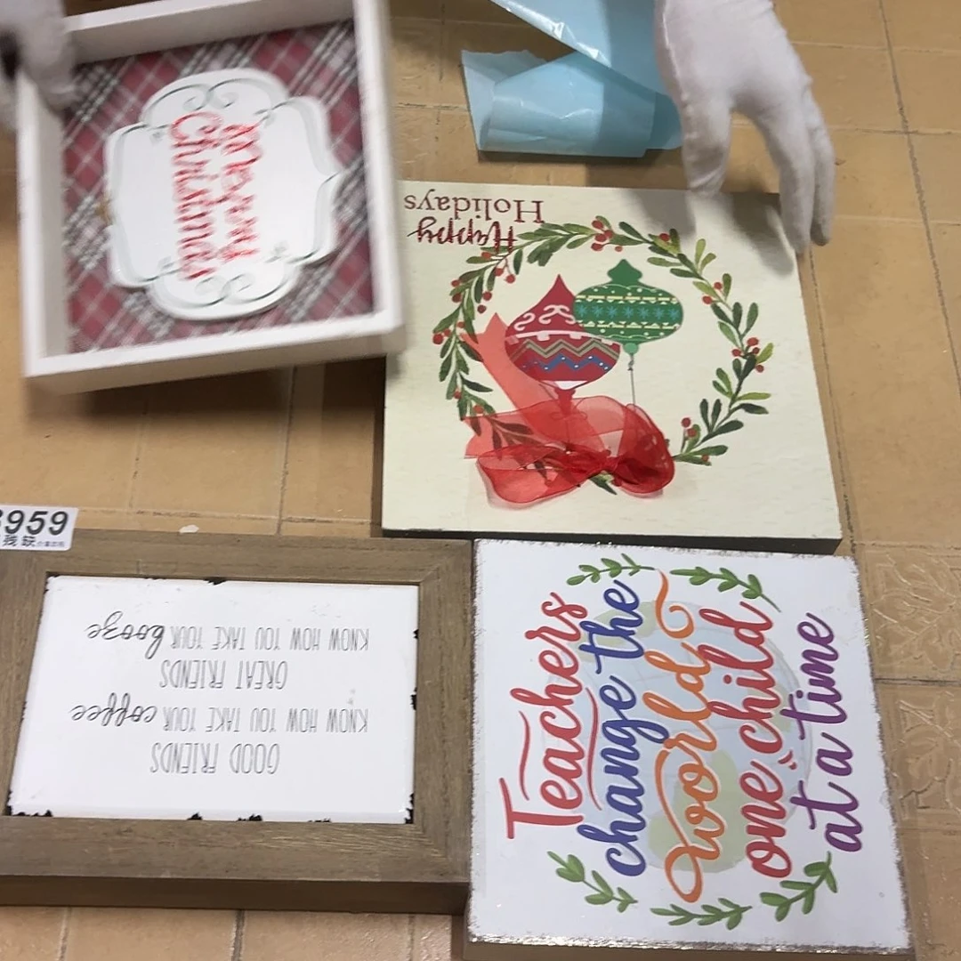 核桃木/黑胡桃（胡桃木）