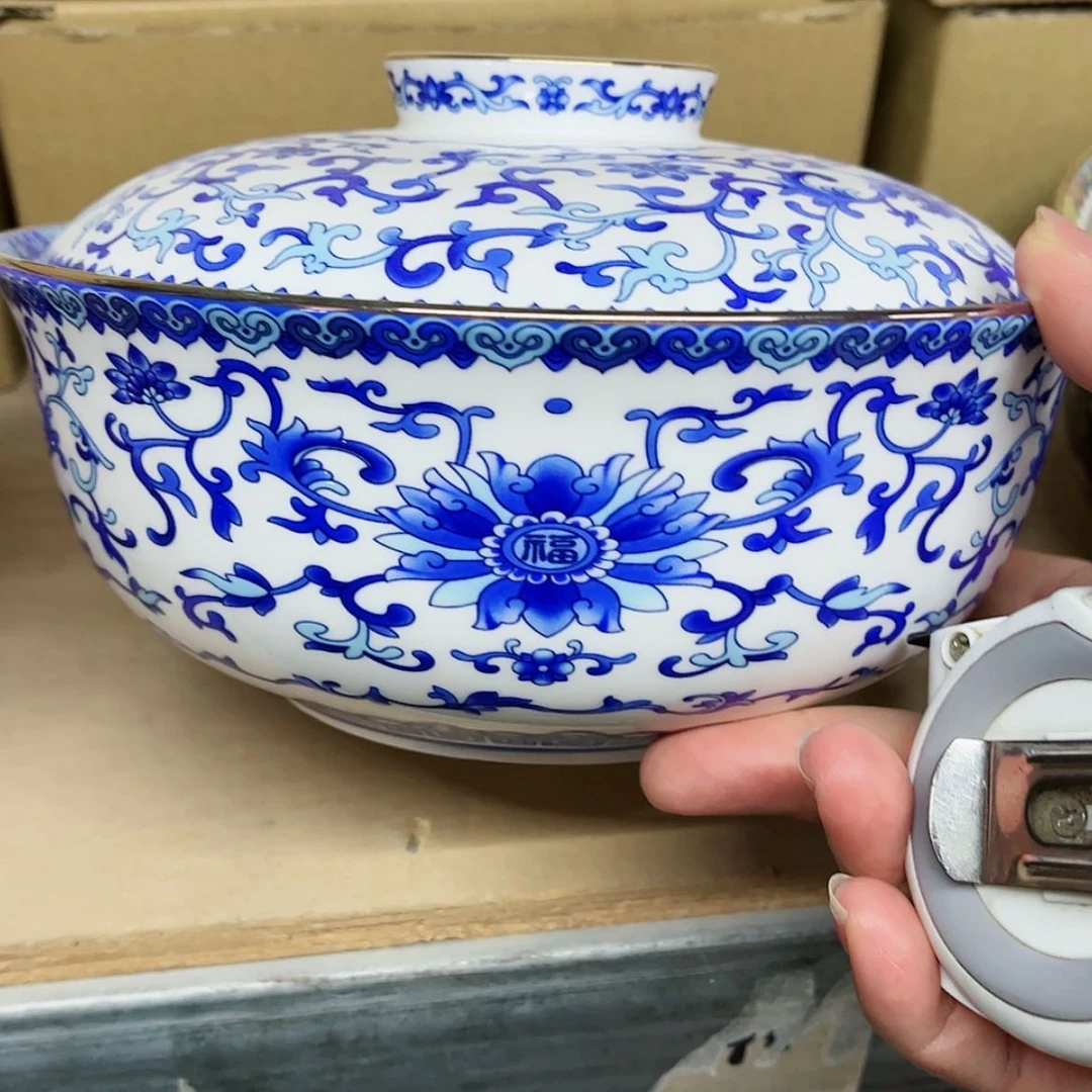 【闪购商品】珐琅7寸1个……………………